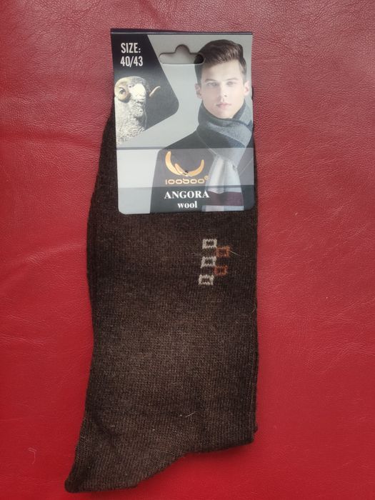 Nowe skarpety męskie Angora rozmiar 40/43 ciepłe