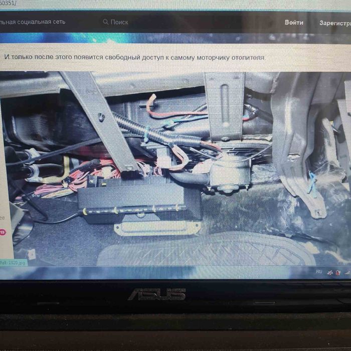 Пластик Шевроле нива разборка