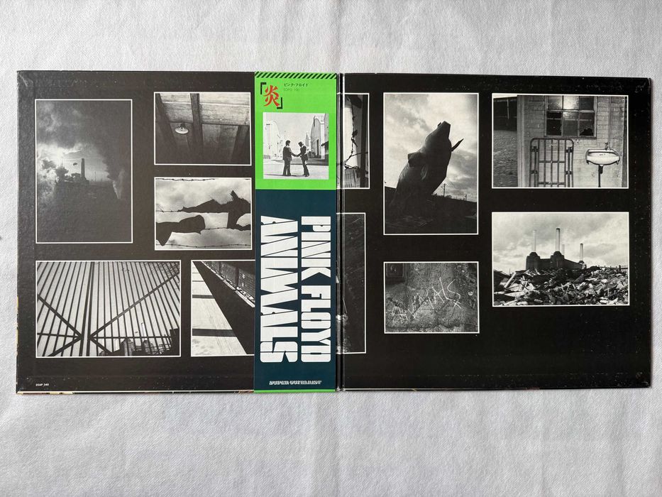 Pink Floyd – Animals Japan Vinyl LP | 25AP‑340