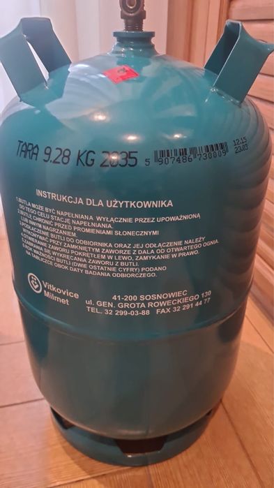 Газовый обігрівач Volteno 4200 wt