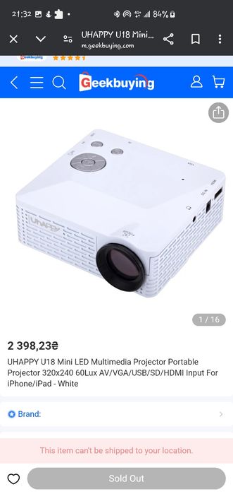 Проектор UHAPPY U18 Mini, подарок детям, ночник