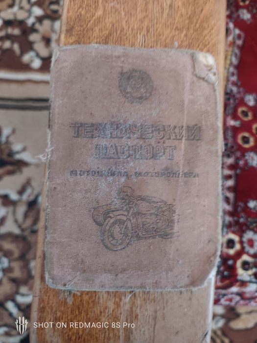 Продам іж планета 3 з документами