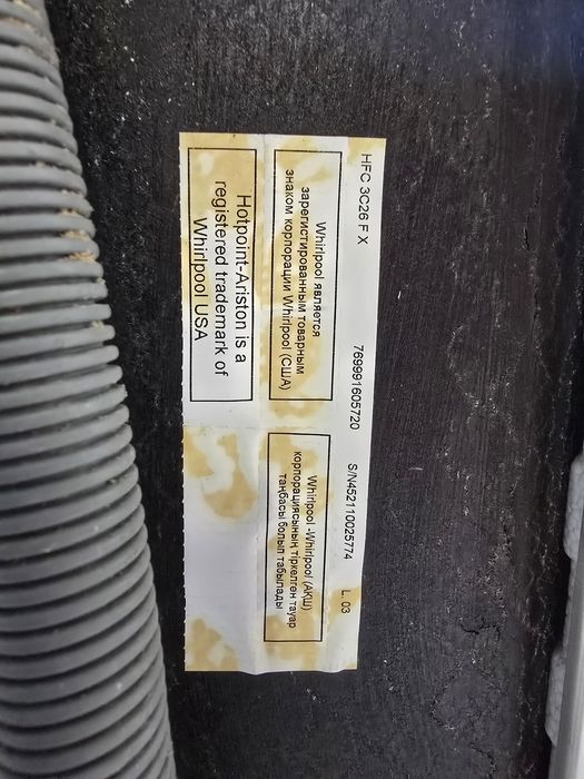 Zmywarka Hotpoint 60cm