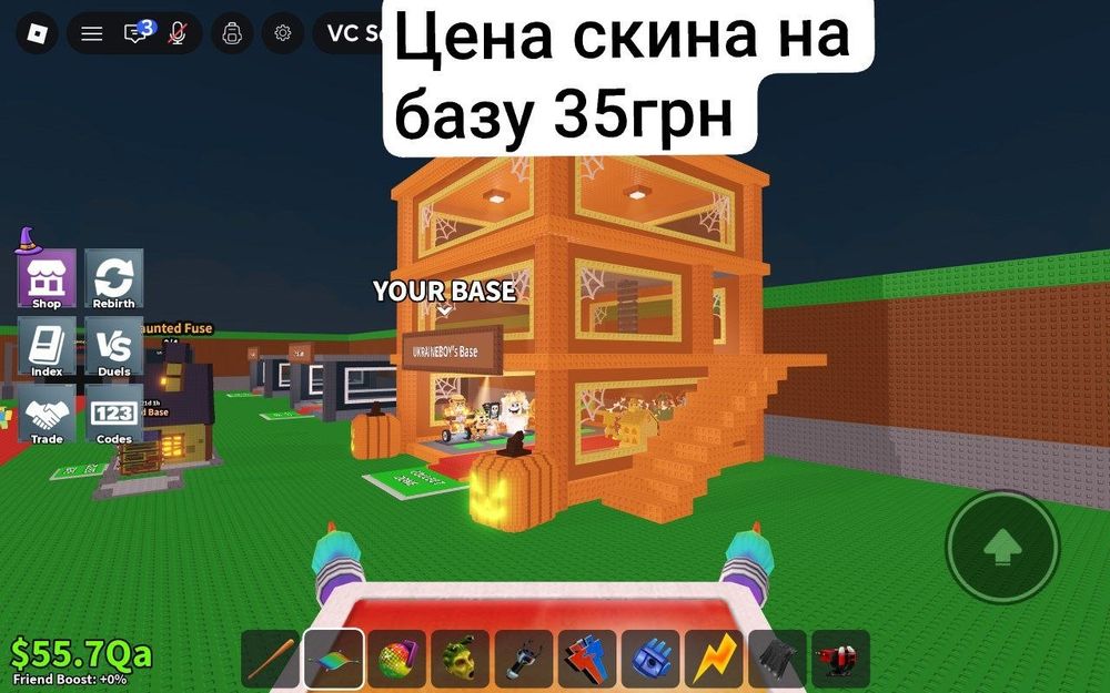 Продам брейнротов пишите в лс