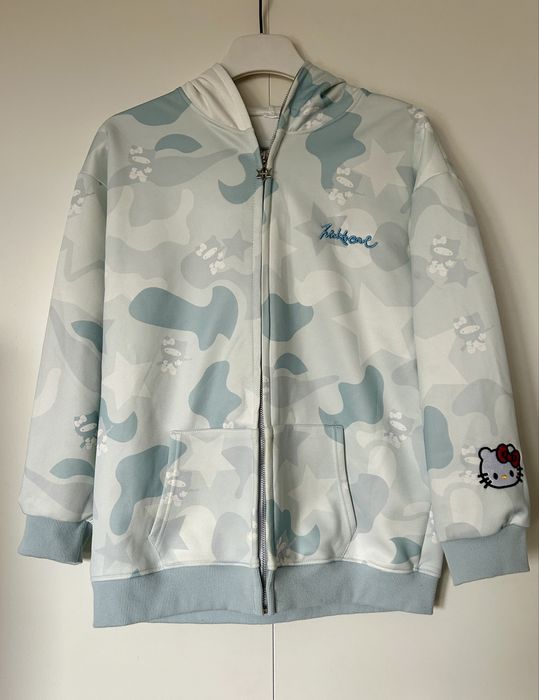 Nowa bluza rozpinana