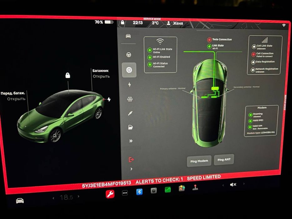 Відновлення сертифікатів ТЕСЛА