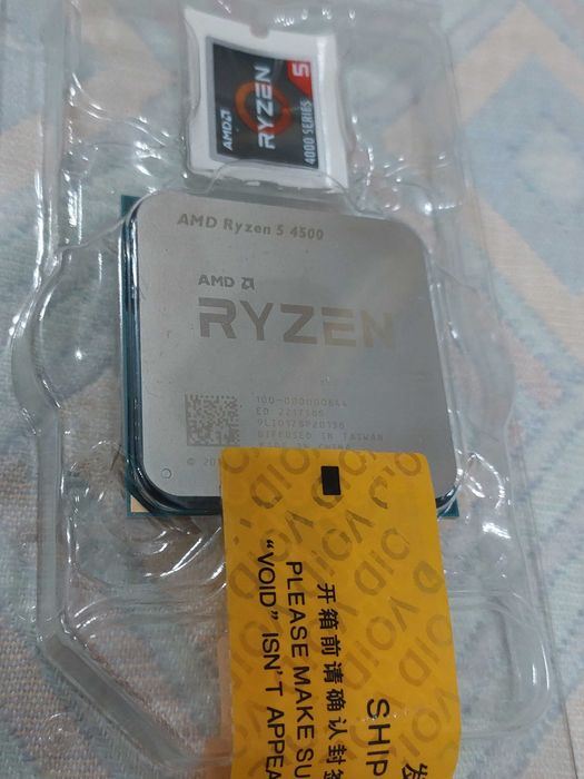 AMD Ryzen 5 4500 Processor 3.6 GHz – AM464550784831617121