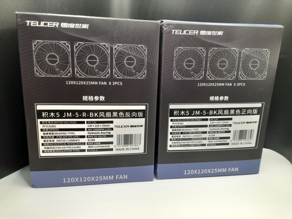 Teucer JM-5 вентилятори 6 штук