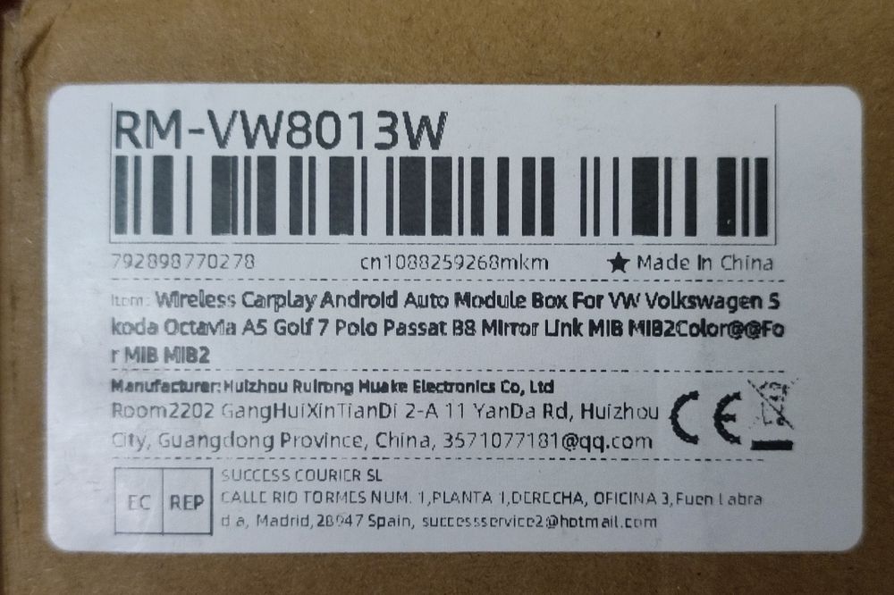 Box Cardplay kit de atualização RM-VW8013W