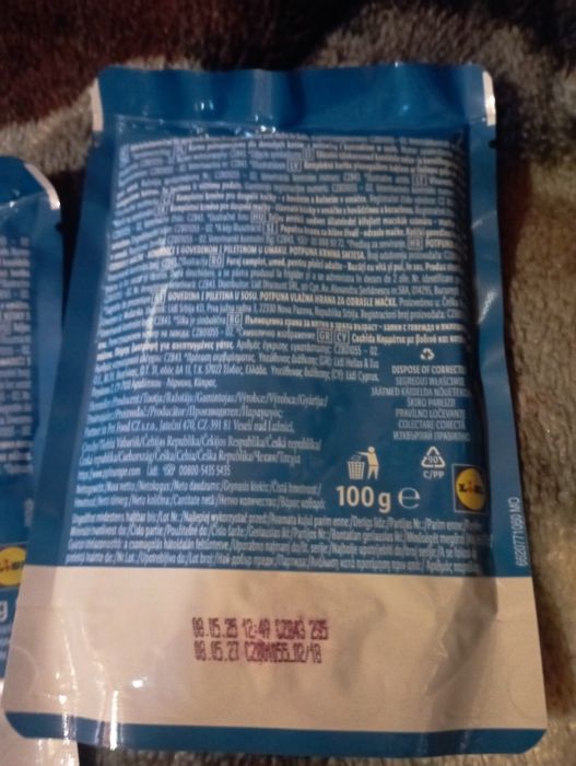 Вологий корм для котів