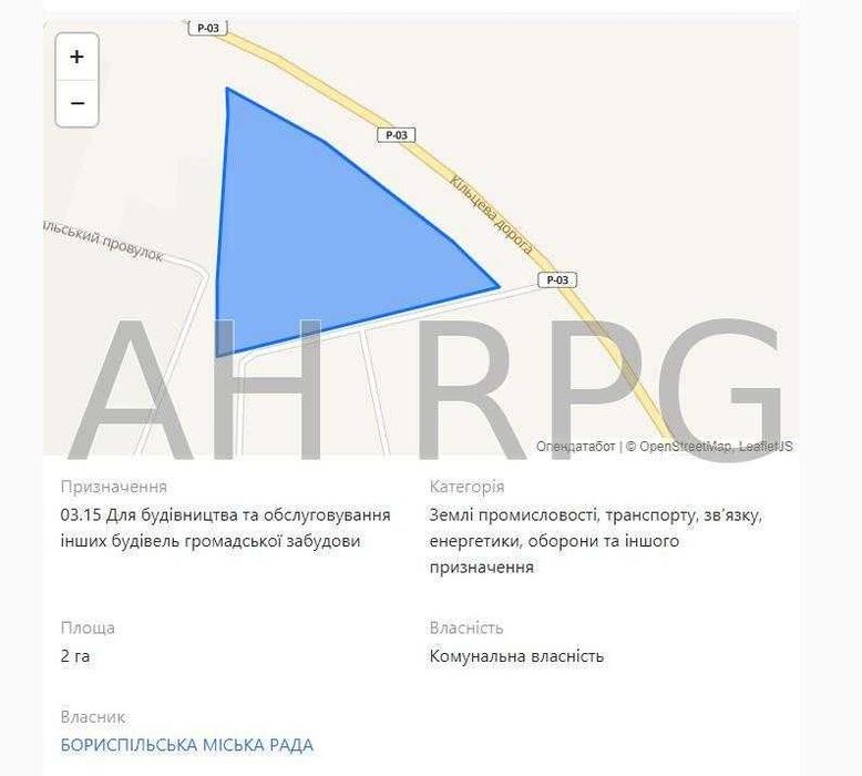 Продаж земельної ділянки 2 Га, окружна дорога Бориспіль, Фасад