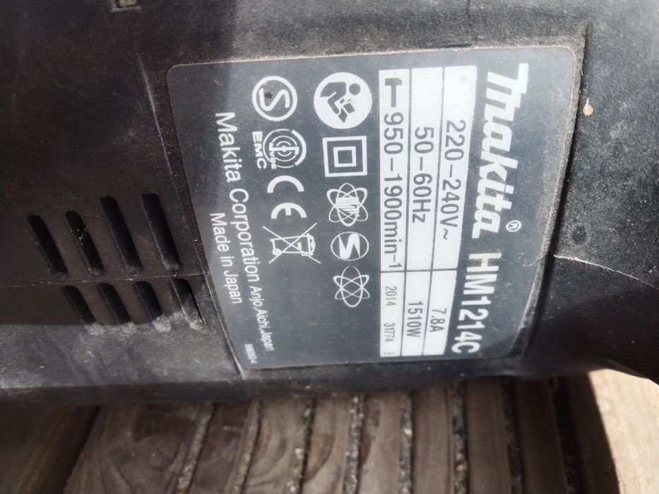 Makita AVT wyburzeniowy