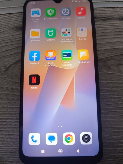 Телефон Redmi 12 C