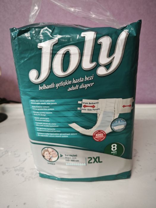 Підгузники для дорослих Joly 5 Extra-Extra Large (дуже великий розмір, XXL)