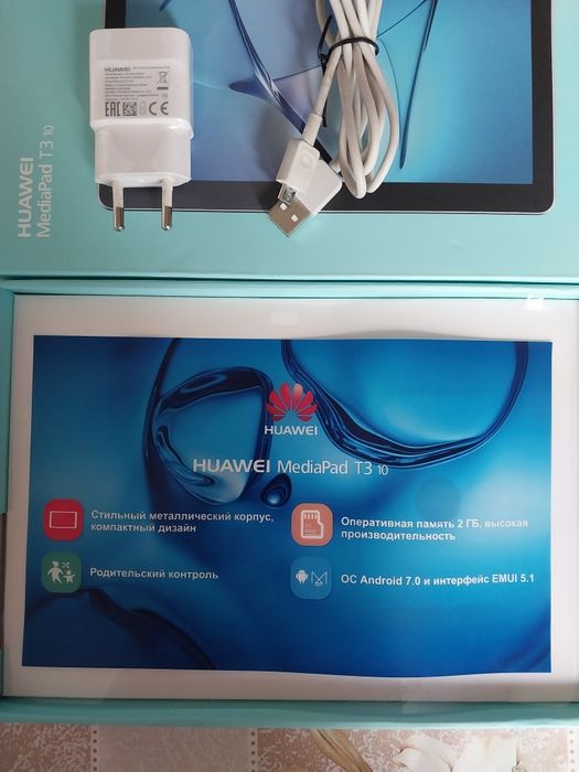 Планшет Huawei MediaPad T3 10 LTE Grey.