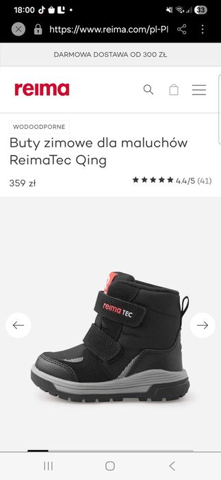 Reima śniegowce rozmiar 27