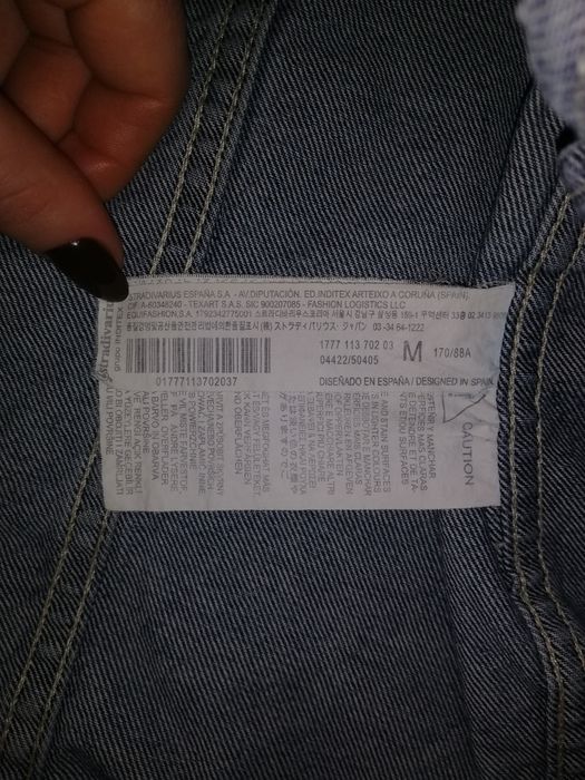 Stradivarius джинсовка