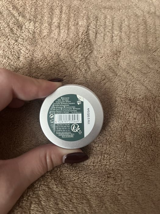 Balsam do demakijażu The Body Shop