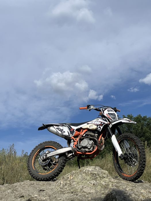 Geon Terrax 250 2021