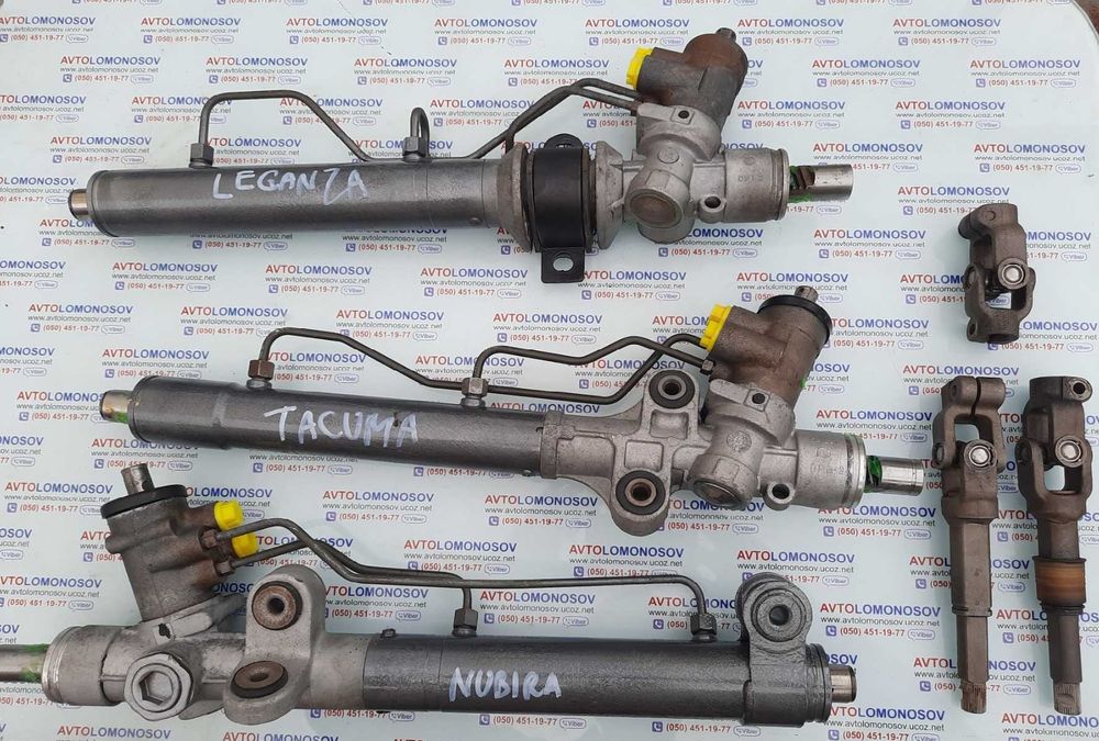 ГУР  Насос Рулевая Рейка AVEO   Daewoo Nubira Leganza Tacuma  Заз Вида
