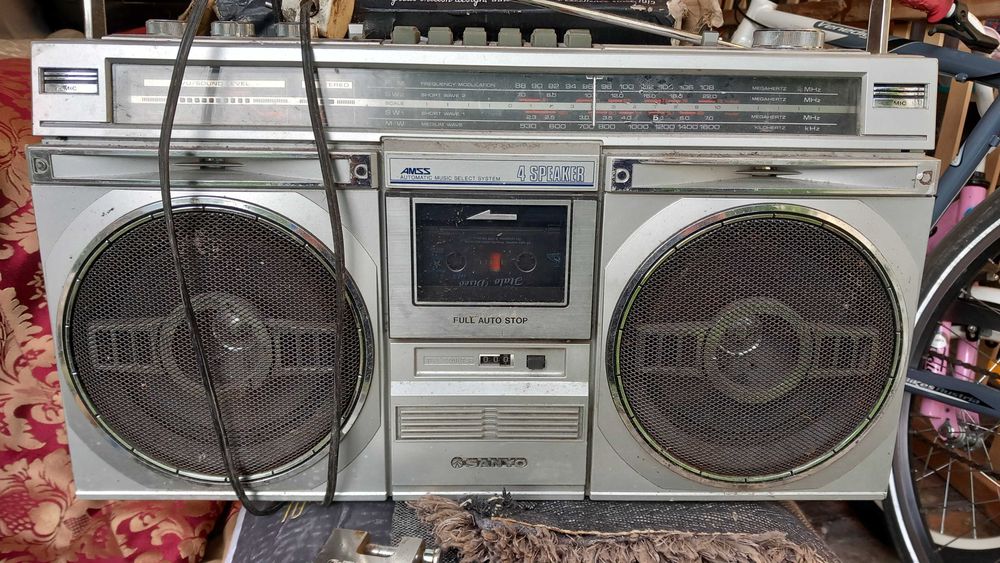 radio,CD,jamnik,magnetofon,boombox-stan dobry