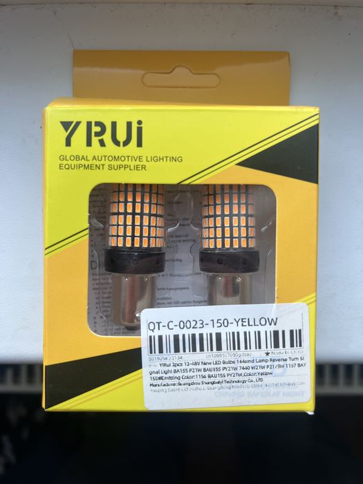 Led лампа BAU15S (PY21W), жовта.