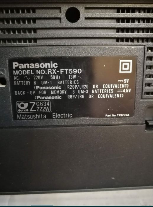 Магнитола двухкассетная Panasonic RX-FT590