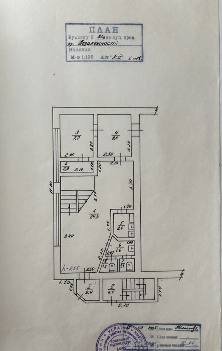 Продаю приміщення, об'єкт