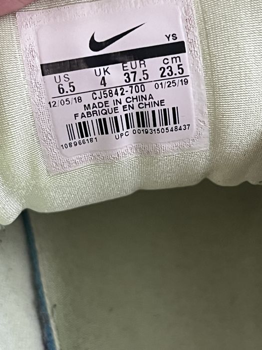 Nike M2K Tekno Barely Volt