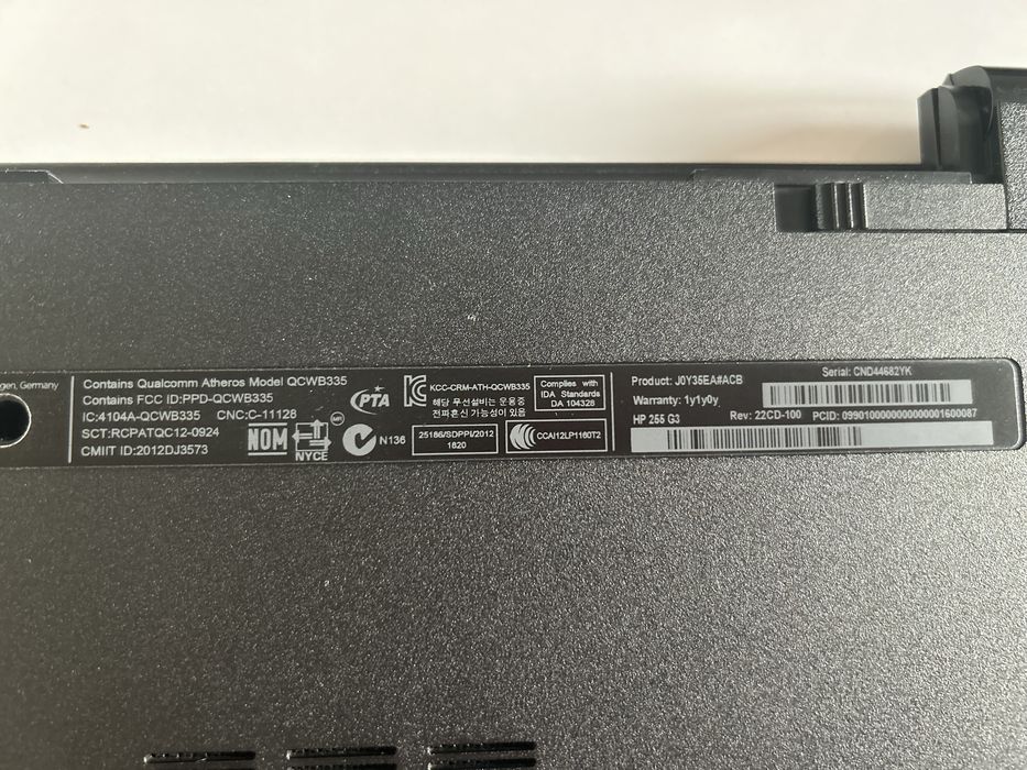 Ноутбук HP 255 робочий