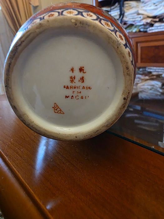 Vaso de porcelana Imari (mas fabricado em Macau)