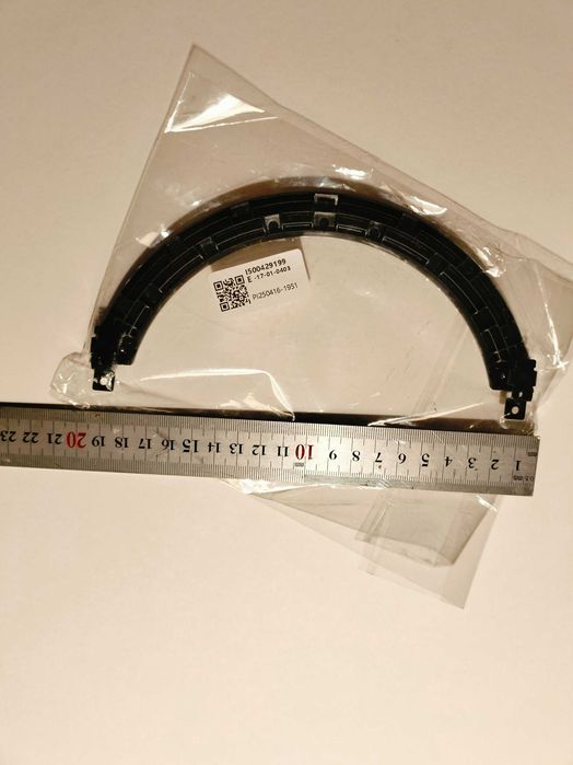 Pega de aspirador iRobot Roomba