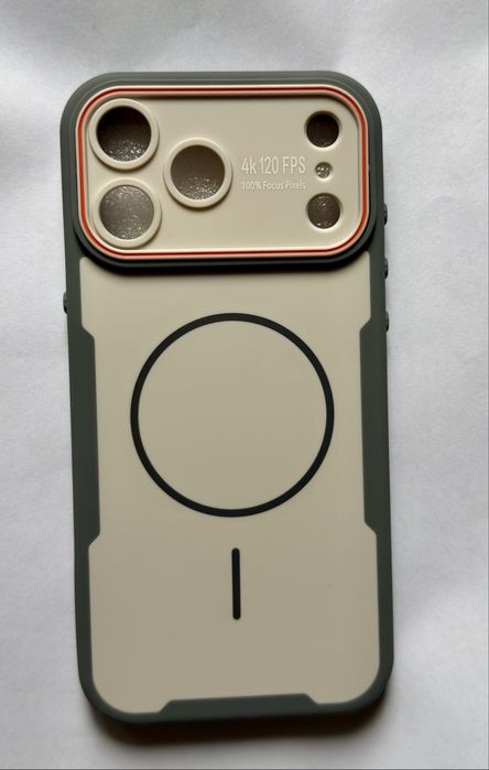 do iPhone 17 pro max
