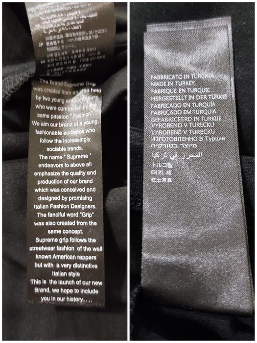 M-L Supreme grip чоловіча брендова футболка