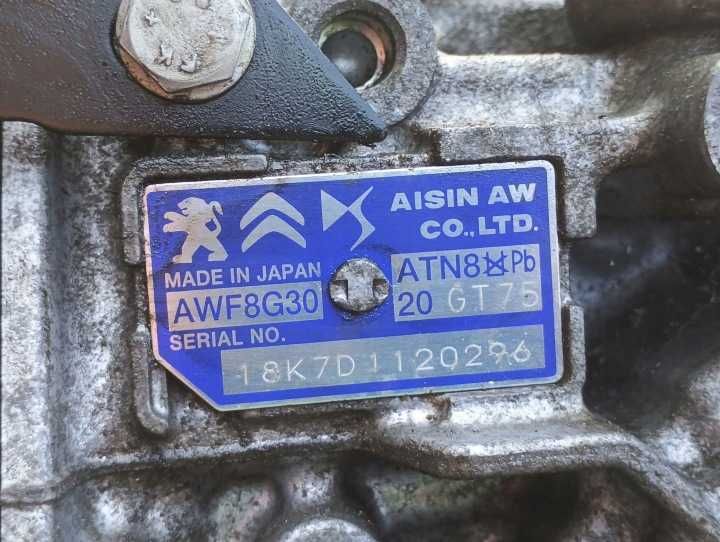 Opel Grandland X 1.2 Turbo HN05 HNS D12XHT 10XVAC 130 к.с. автоматична коробка передач AWF8G30 20GT75