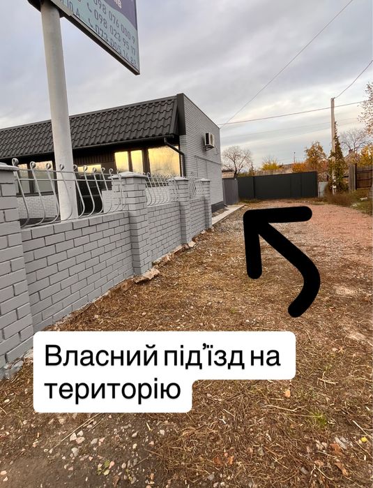 Без %‼️Оренда 100 кв.м ‼️локація біля Вокзалу , власний банер‼️