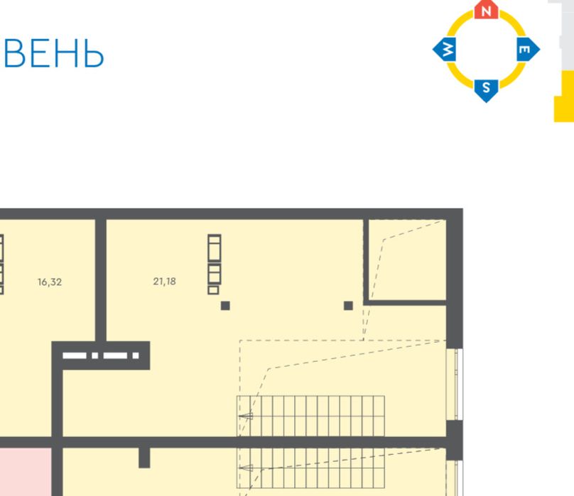 Квартира – Бровари, 10-й мікрорайон, Переїзд - Вид 2
