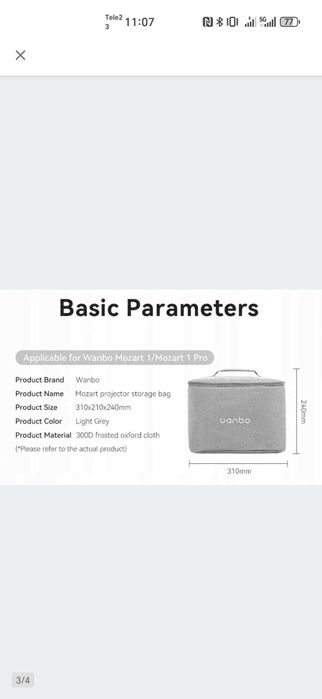 Projektor Wanbo Mozart 1