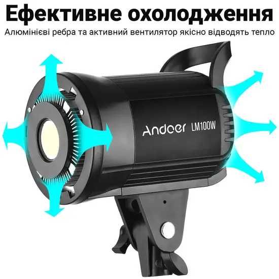 ПРОФЕСІЙНЕ СВІТЛО Andoer  LM135Bi LED 2800 - 5600K студійне світло