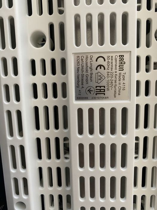 Тостер Braun Type 4116