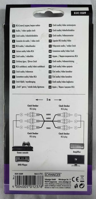 Kabel audio do TV wideo, 3,5 mm DVD