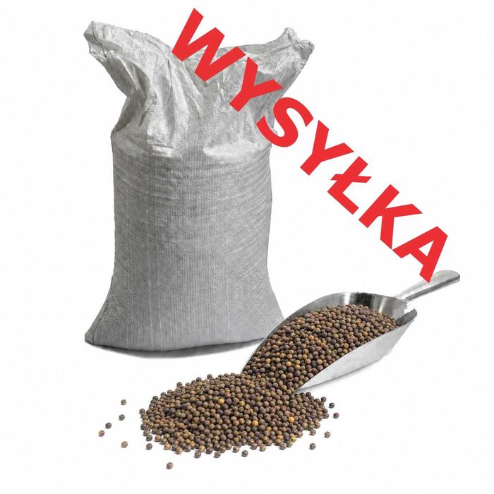 Peluszka ciemna arvika dla ptaków ryb trzody gołębi CZYSTA 25kg wysyłka OLX