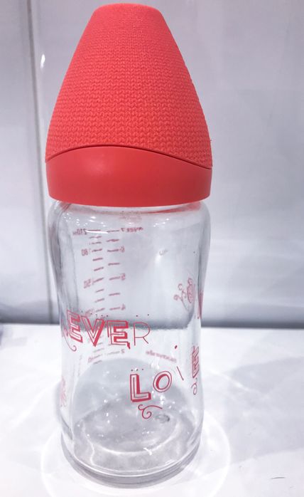 Biberão vidro Suavinex - 210ml (como novo)