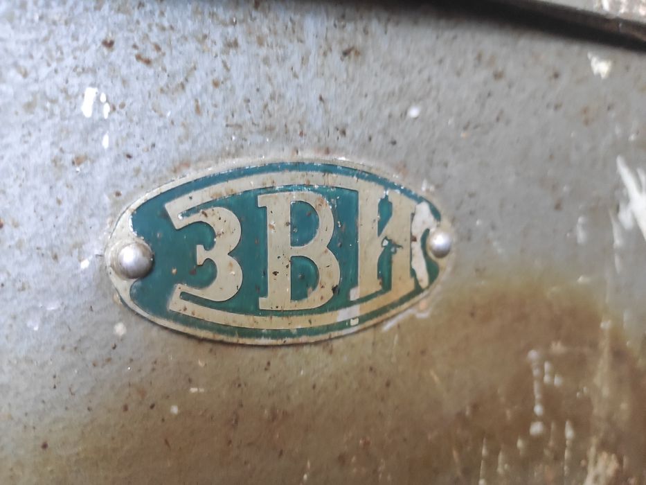 Стиралка ЗВИ, стиральная машинка.