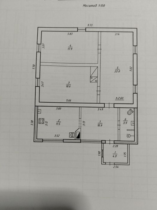Продам будинок  Ганнівка