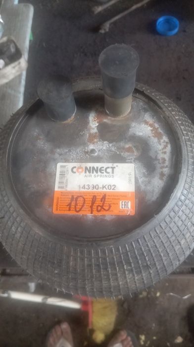 Пневморесора с железным стаканом . Производство Турция.