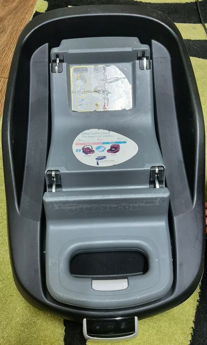 Продам дитячу автолюльку Maxi Cosi з базою ізо-фікс