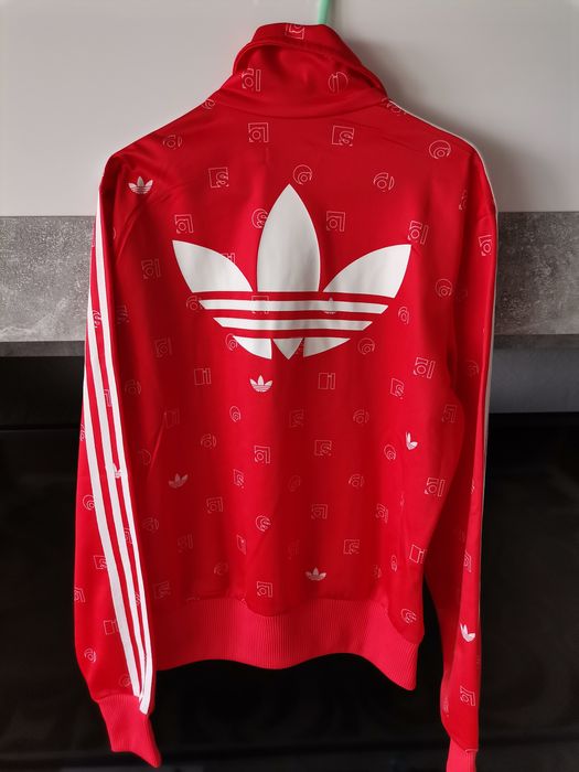 Bluza adidas roz. 34