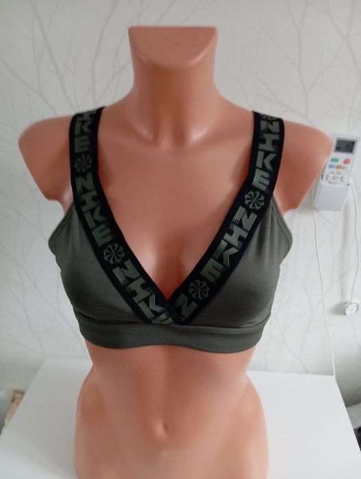 Biustonosz sportowy Nike