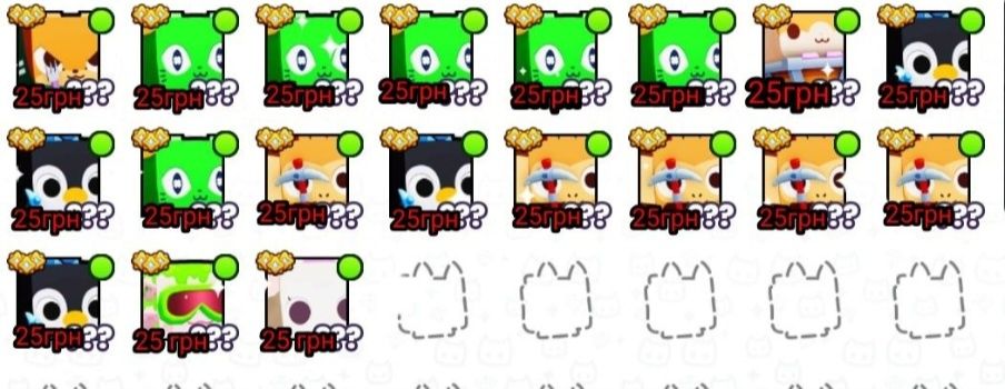 Roblox (Fisch,Pet Sim 99) Standoff